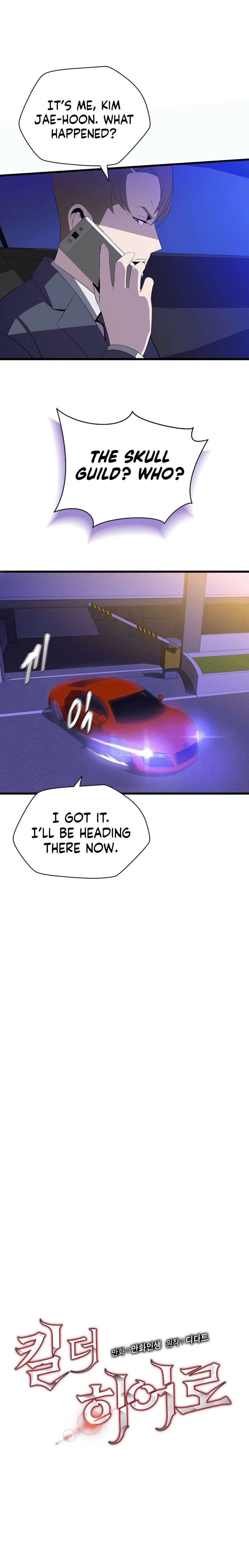 Page 3 of Chapter 20