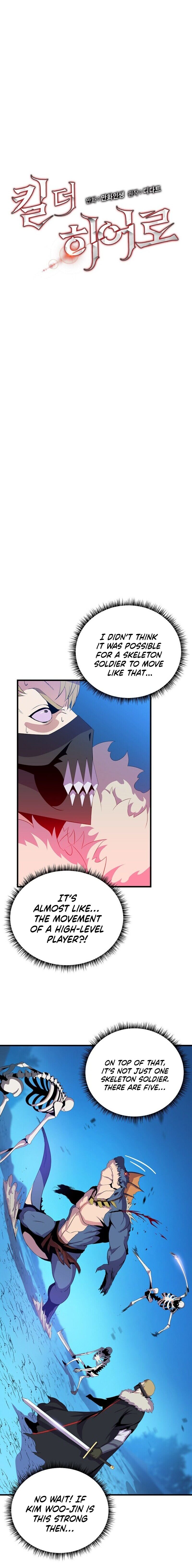 Page 4 of Chapter 25