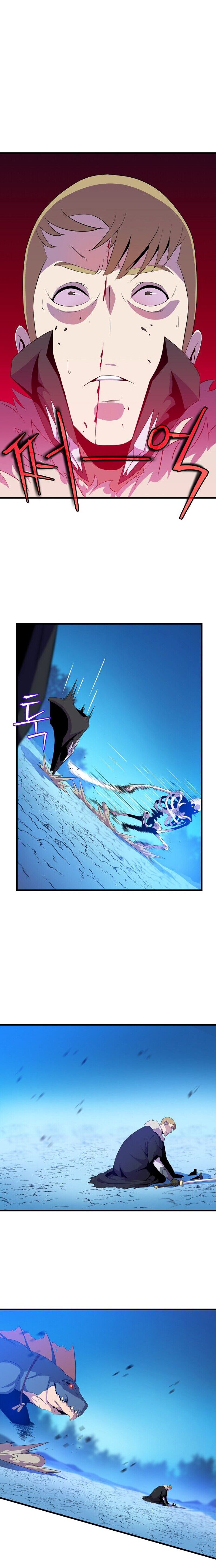 Page 15 of Chapter 25