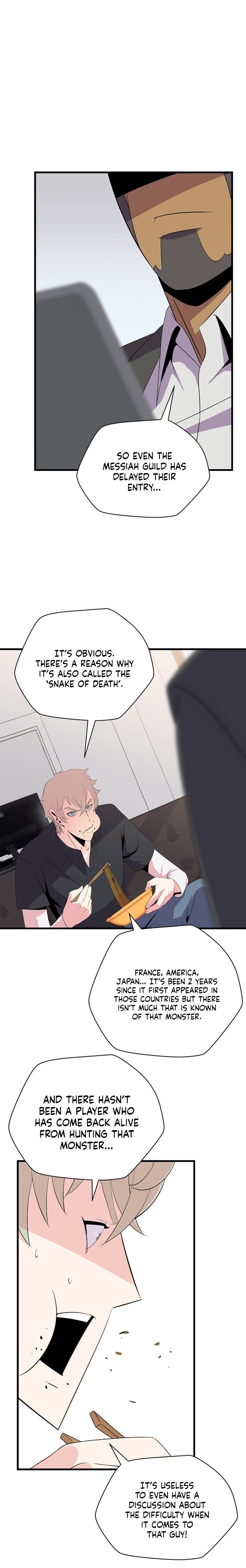 Page 5 of Chapter 26