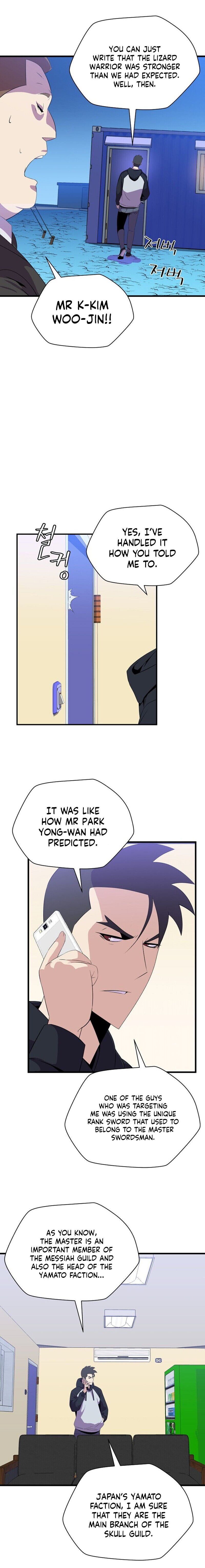 Page 14 of Chapter 26