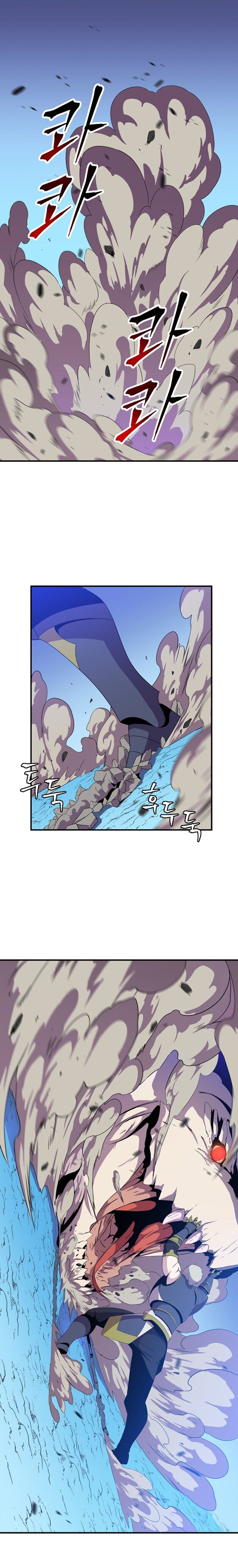 Page 2 of Chapter 30