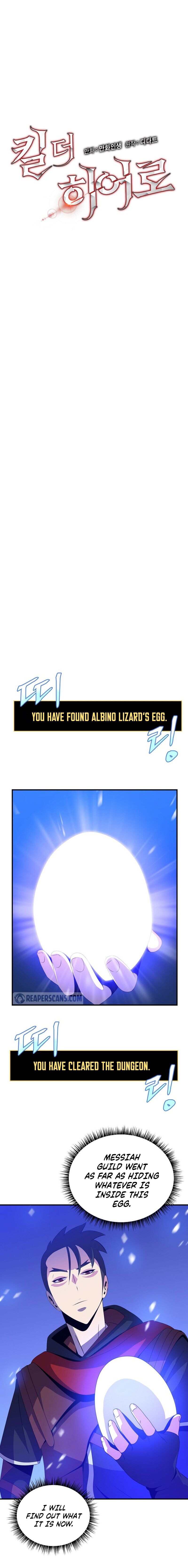 Page 3 of Chapter 31