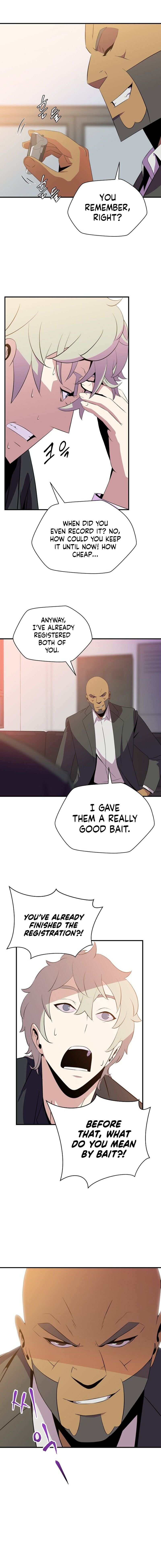 Page 12 of Chapter 31