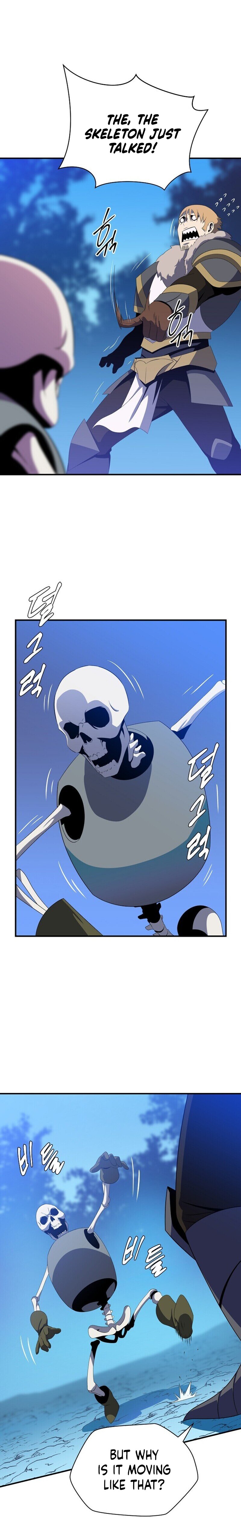 Page 2 of Chapter 33