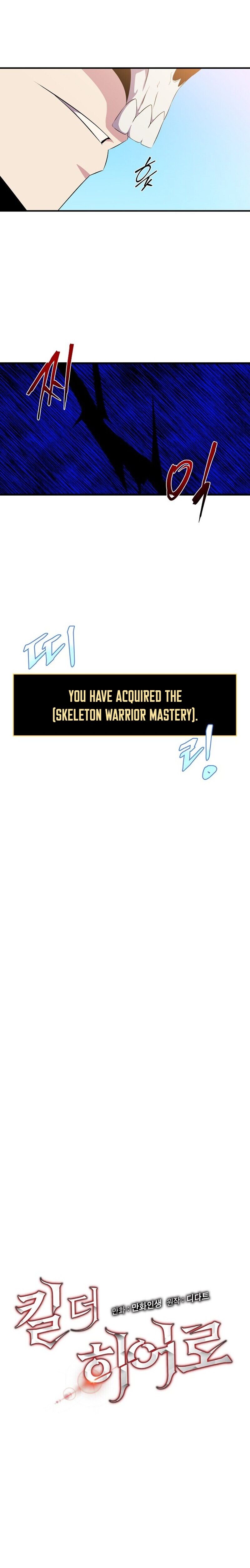 Page 3 of Chapter 34