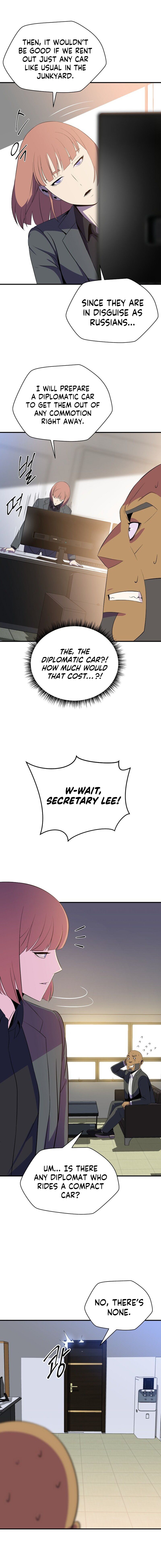 Page 8 of Chapter 39