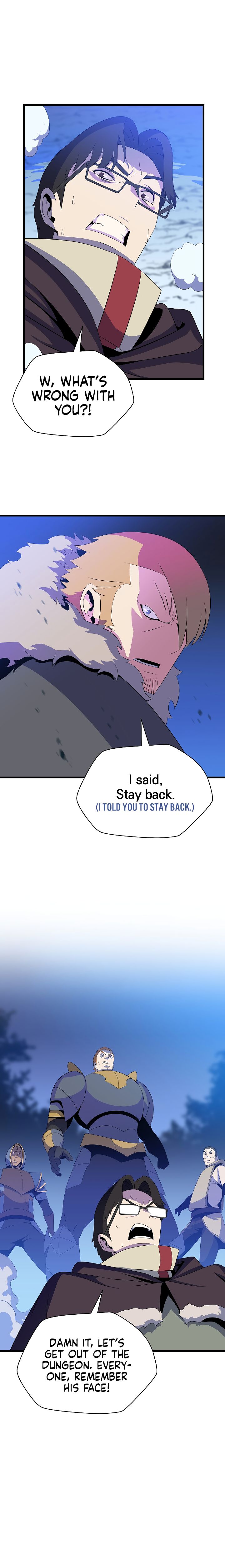 Page 7 of Chapter 40