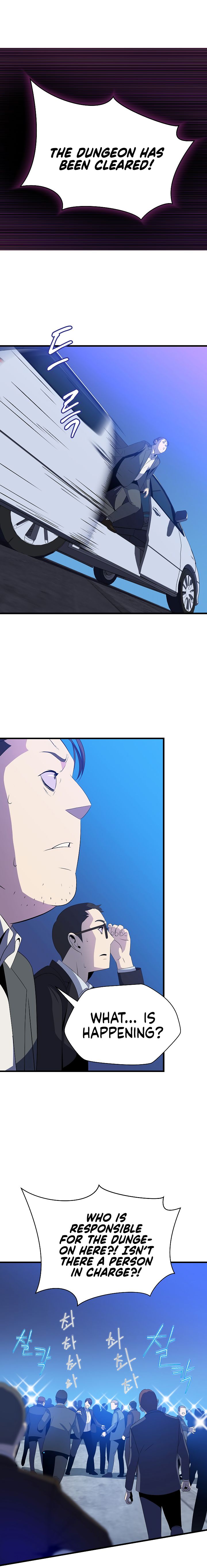 Page 12 of Chapter 40