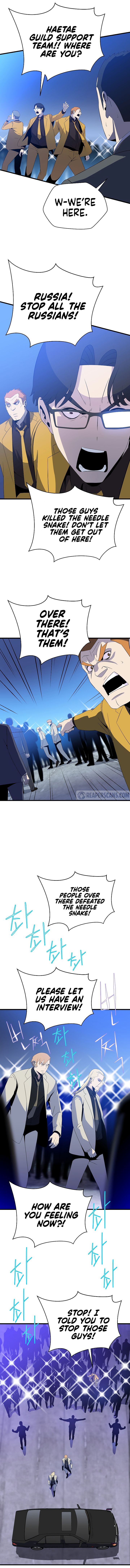 Page 13 of Chapter 40