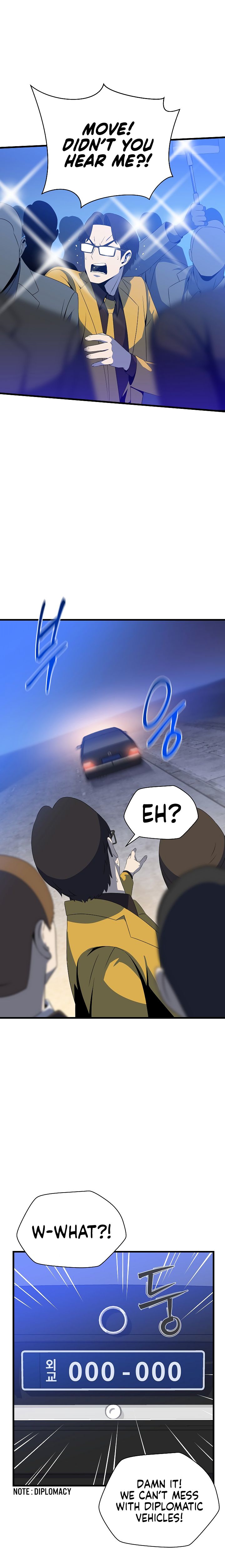 Page 14 of Chapter 40