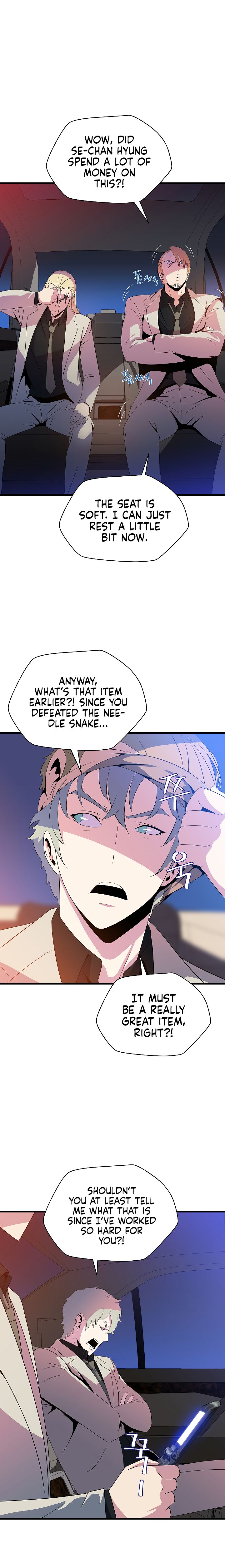Page 15 of Chapter 40