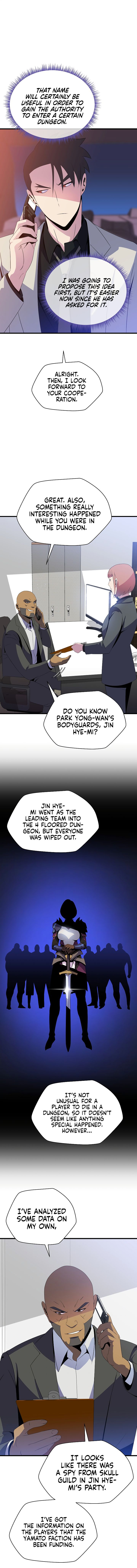 Page 17 of Chapter 40