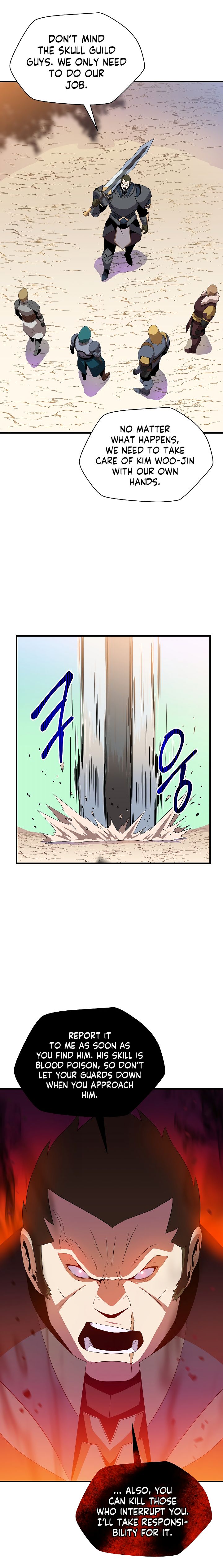 Page 16 of Chapter 42
