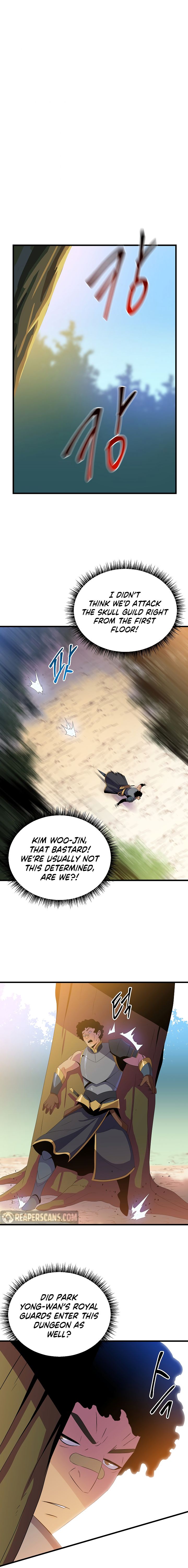 Page 17 of Chapter 42