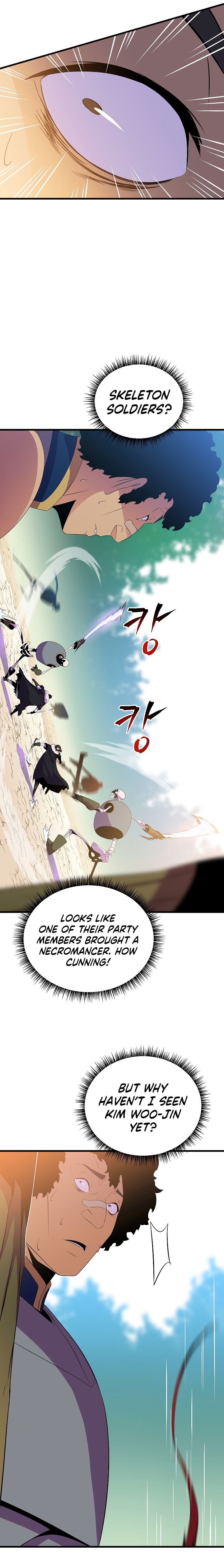 Page 18 of Chapter 42