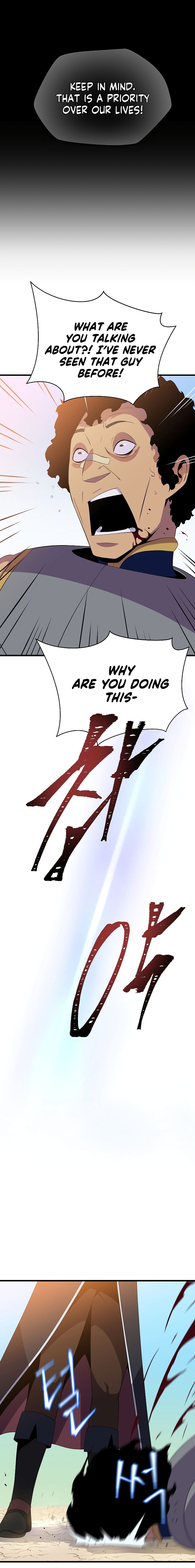 Page 22 of Chapter 42