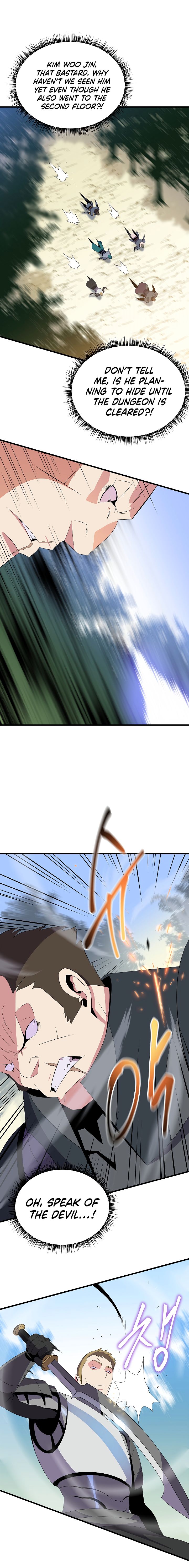 Page 6 of Chapter 43
