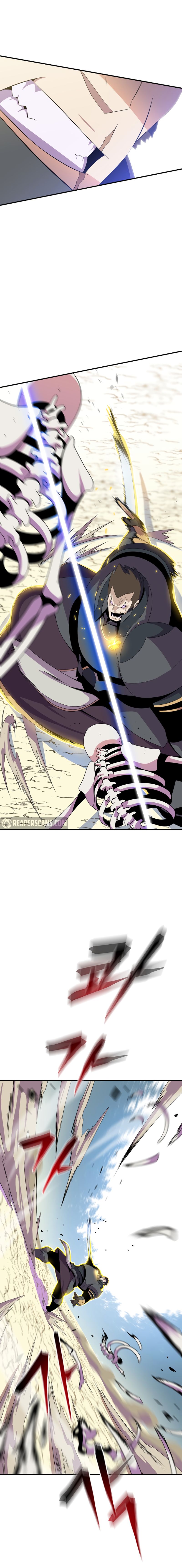 Page 5 of Chapter 44