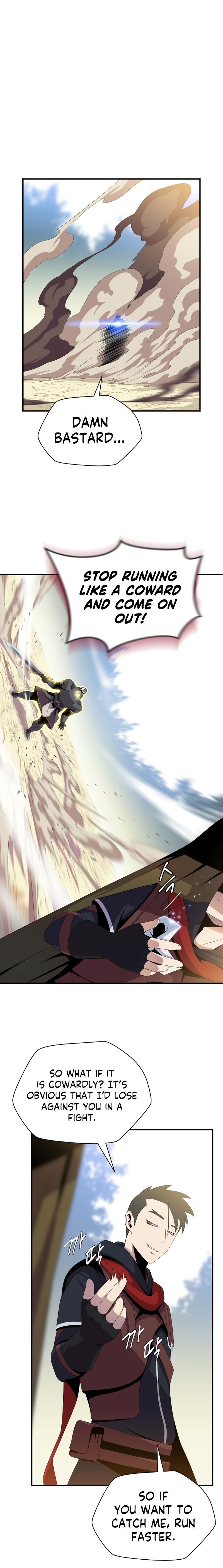 Page 14 of Chapter 44