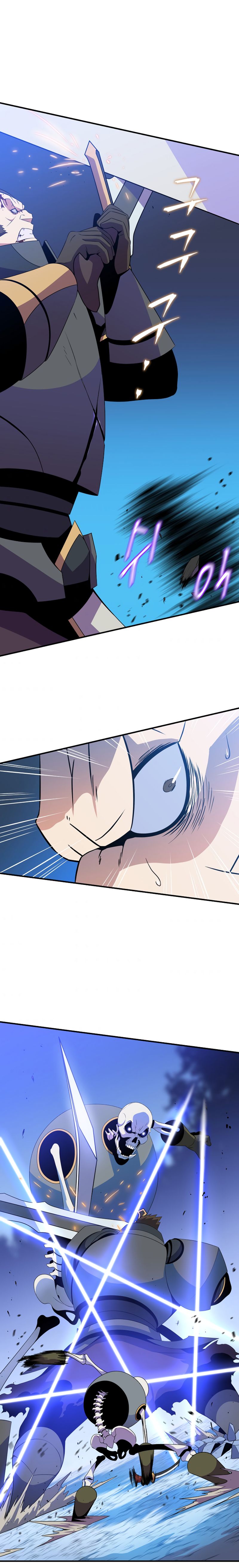 Page 18 of Chapter 45