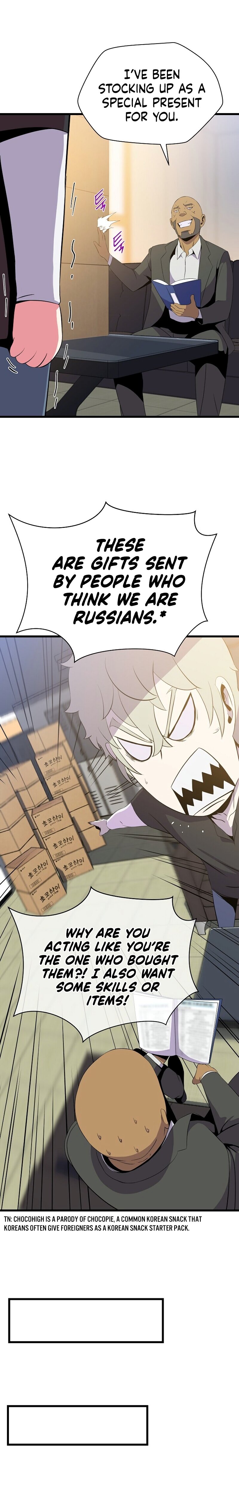 Page 7 of Chapter 50