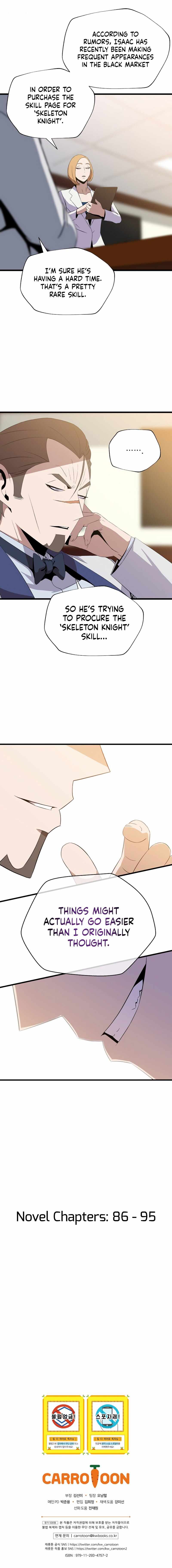 Page 15 of Chapter 54