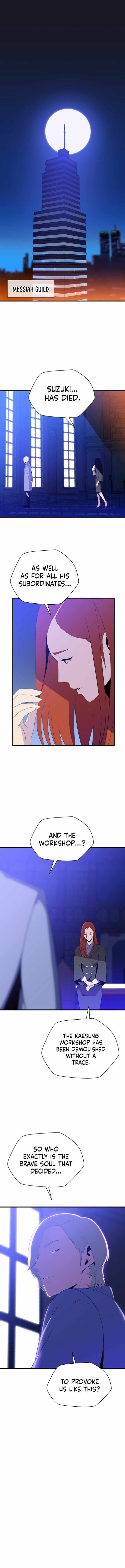 Page 2 of Chapter 55