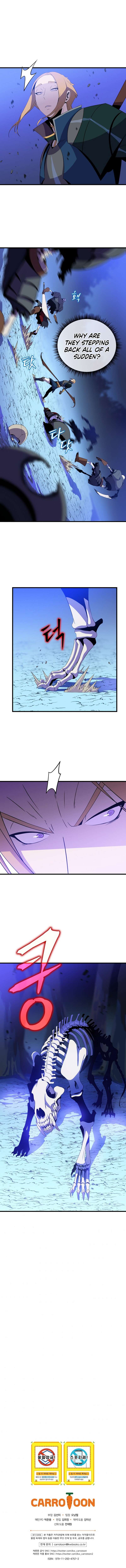 Page 12 of Chapter 57