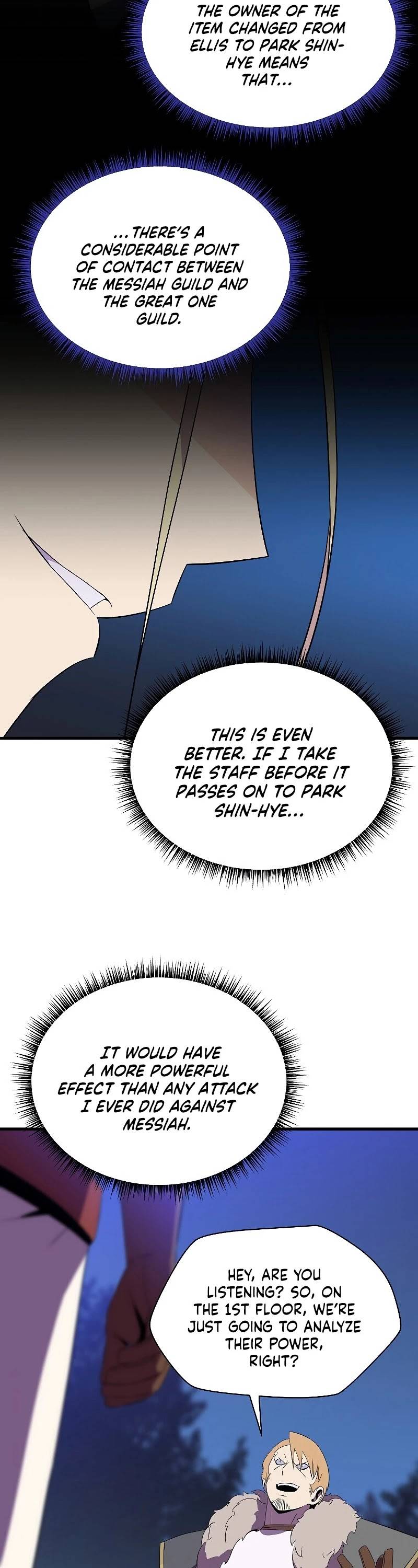 Page 17 of Chapter 67