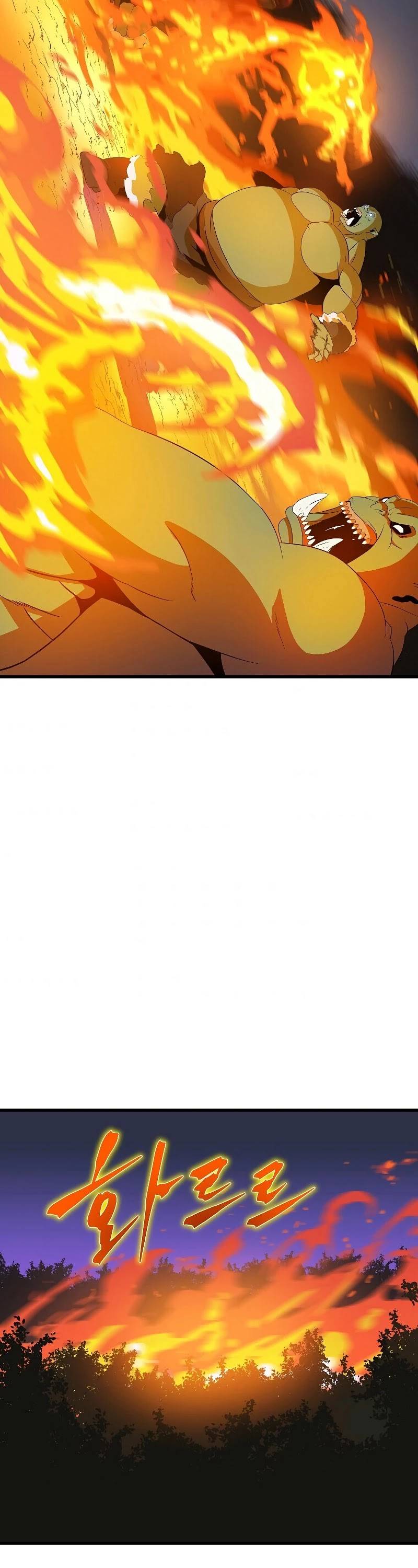 Page 22 of Chapter 67