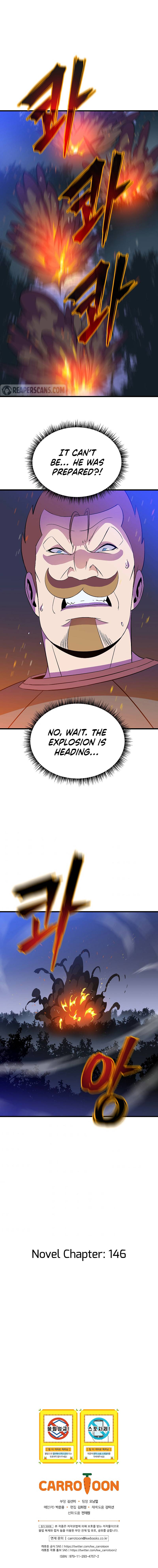 Page 12 of Chapter 69