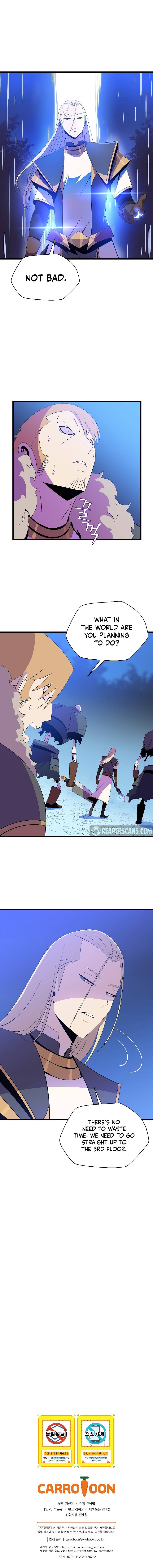 Page 11 of Chapter 74