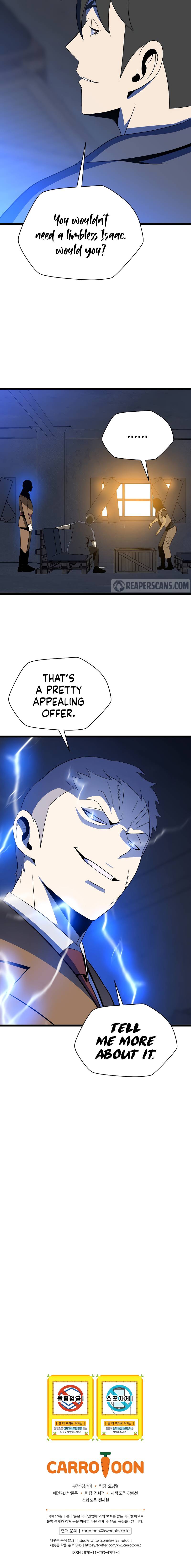 Page 11 of Chapter 84