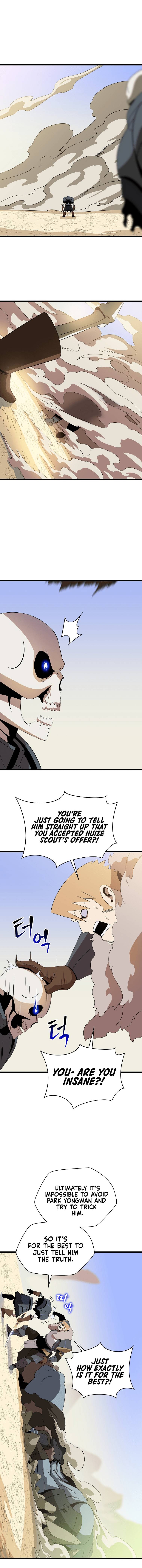 Page 3 of Chapter 86