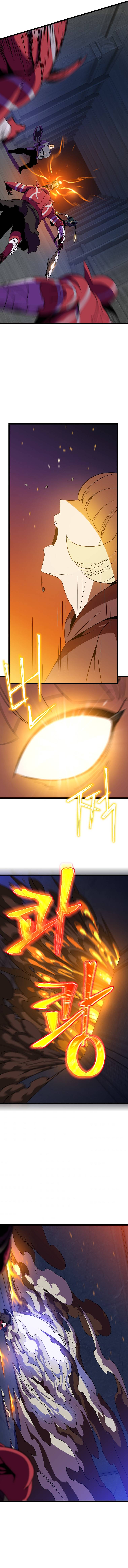 Page 7 of Chapter 86