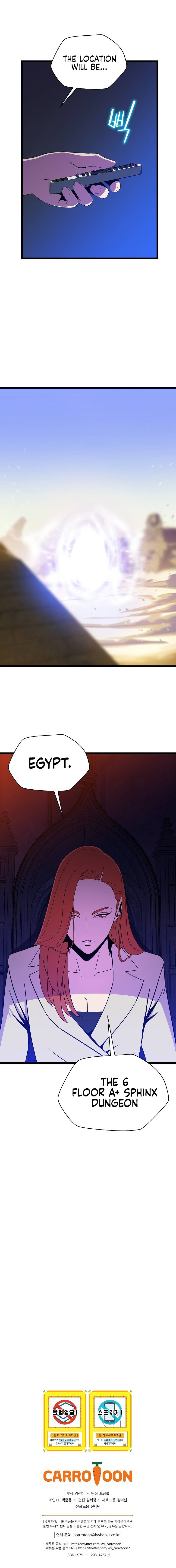 Page 8 of Chapter 87