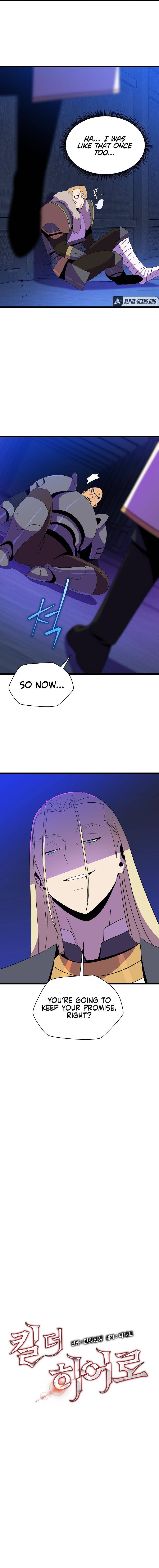 Page 1 of Chapter 88
