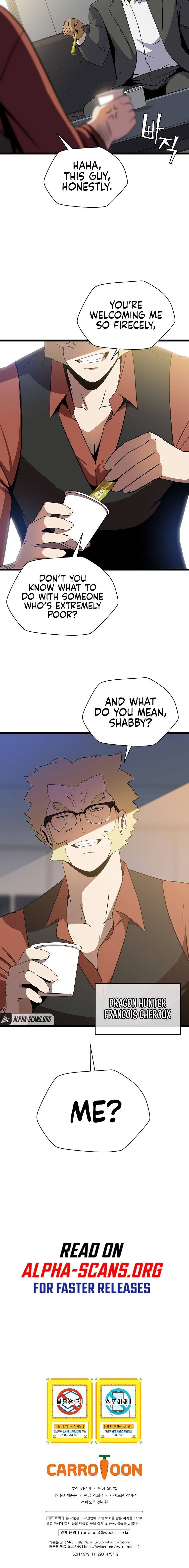 Page 13 of Chapter 88
