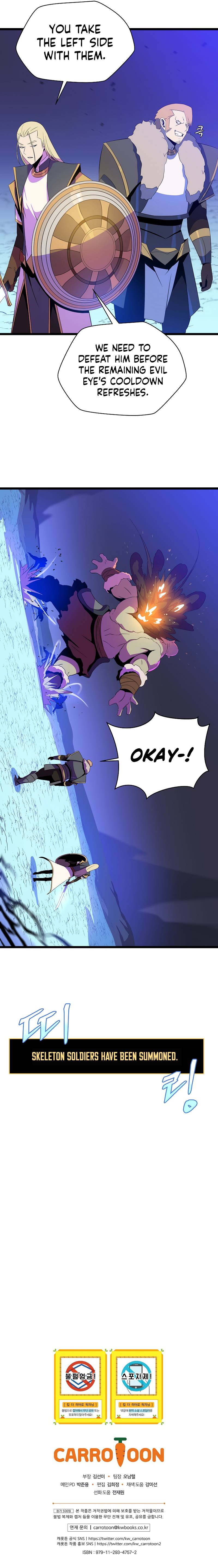 Page 12 of Chapter 92