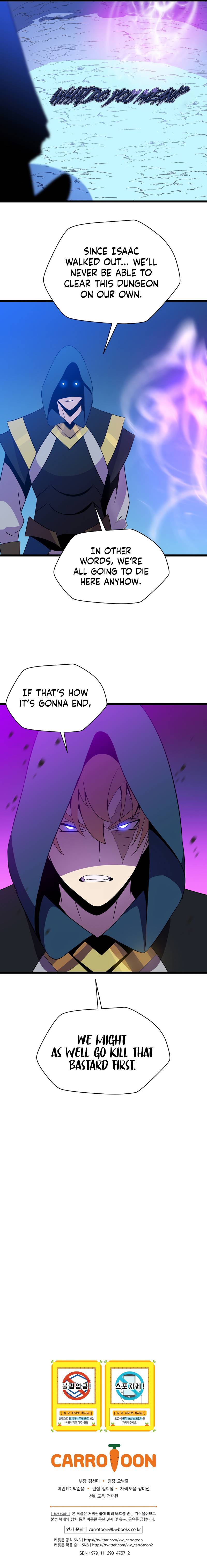 Page 12 of Chapter 96