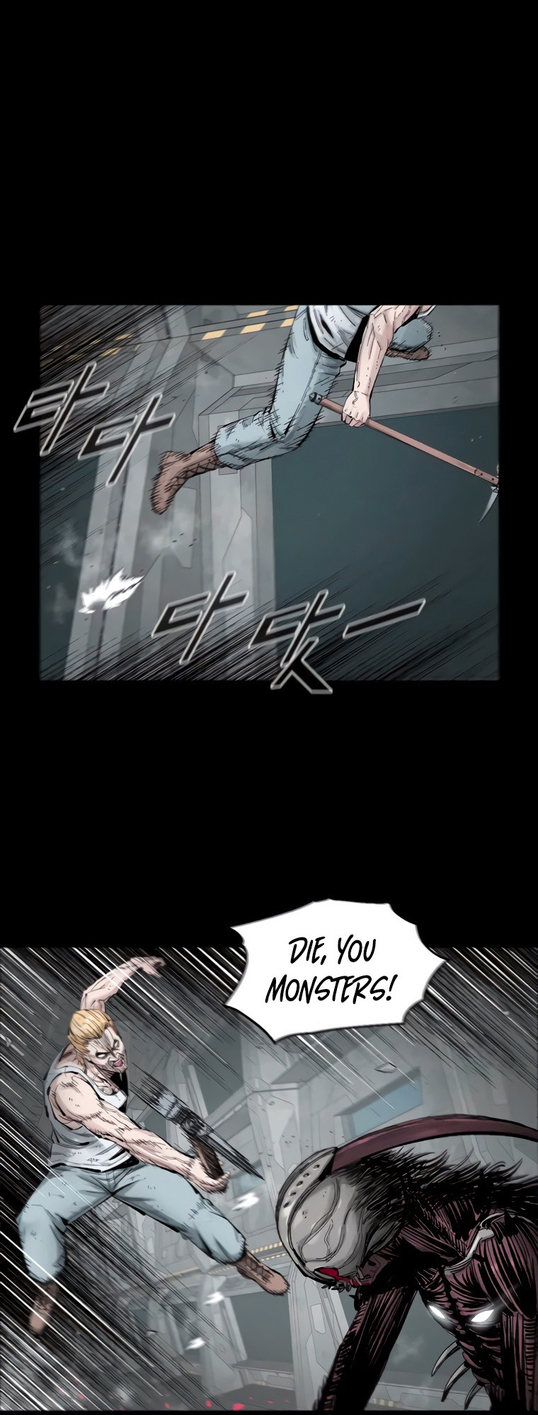 Page 5 of Chapter 12
