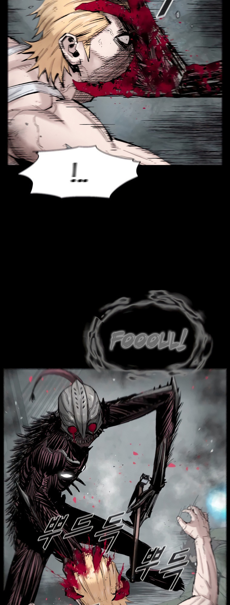Page 7 of Chapter 12