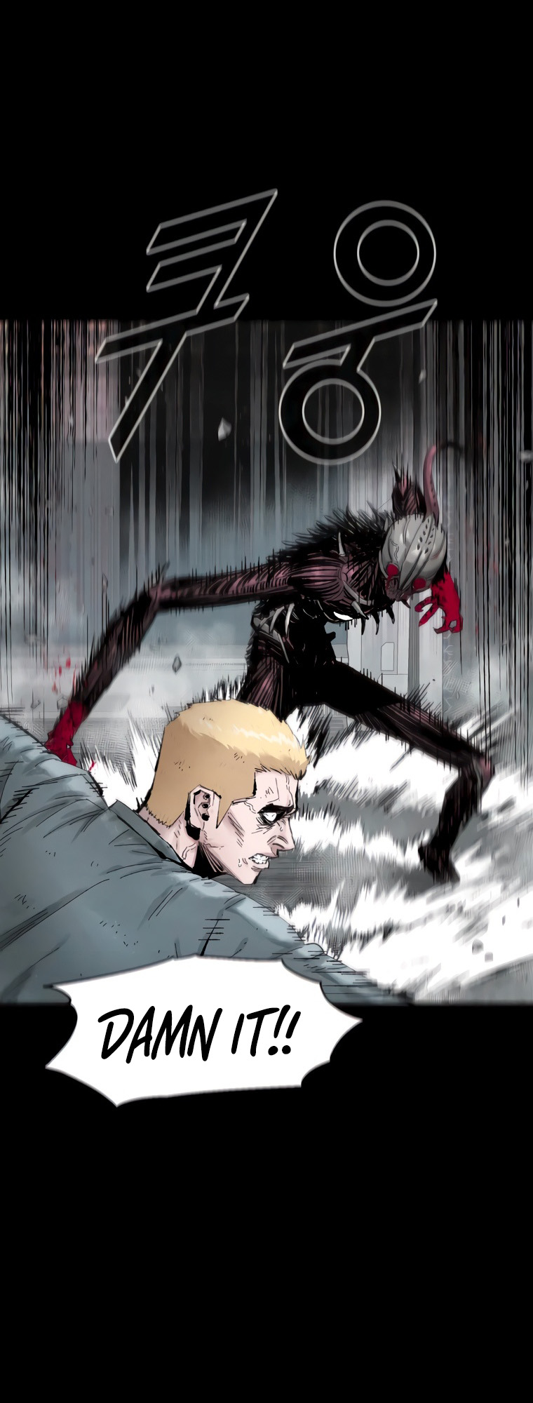 Page 23 of Chapter 12