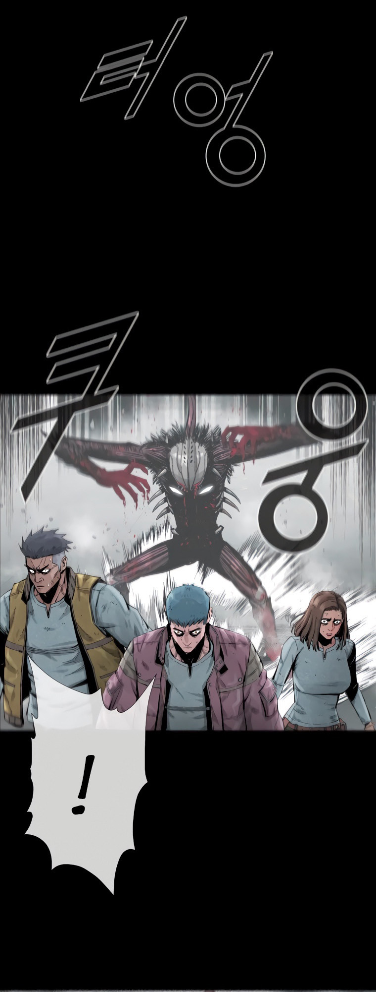 Page 45 of Chapter 12