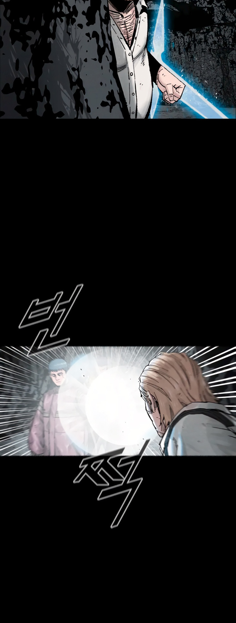 Page 24 of Chapter 15