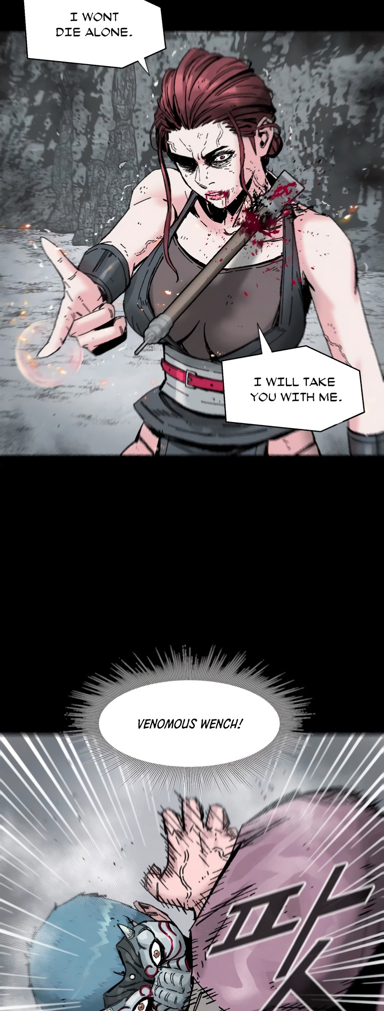 Page 6 of Chapter 16