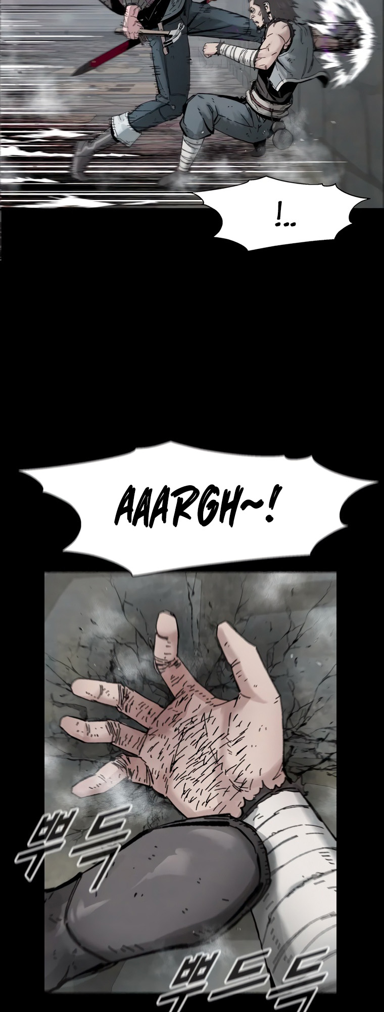 Page 44 of Chapter 17