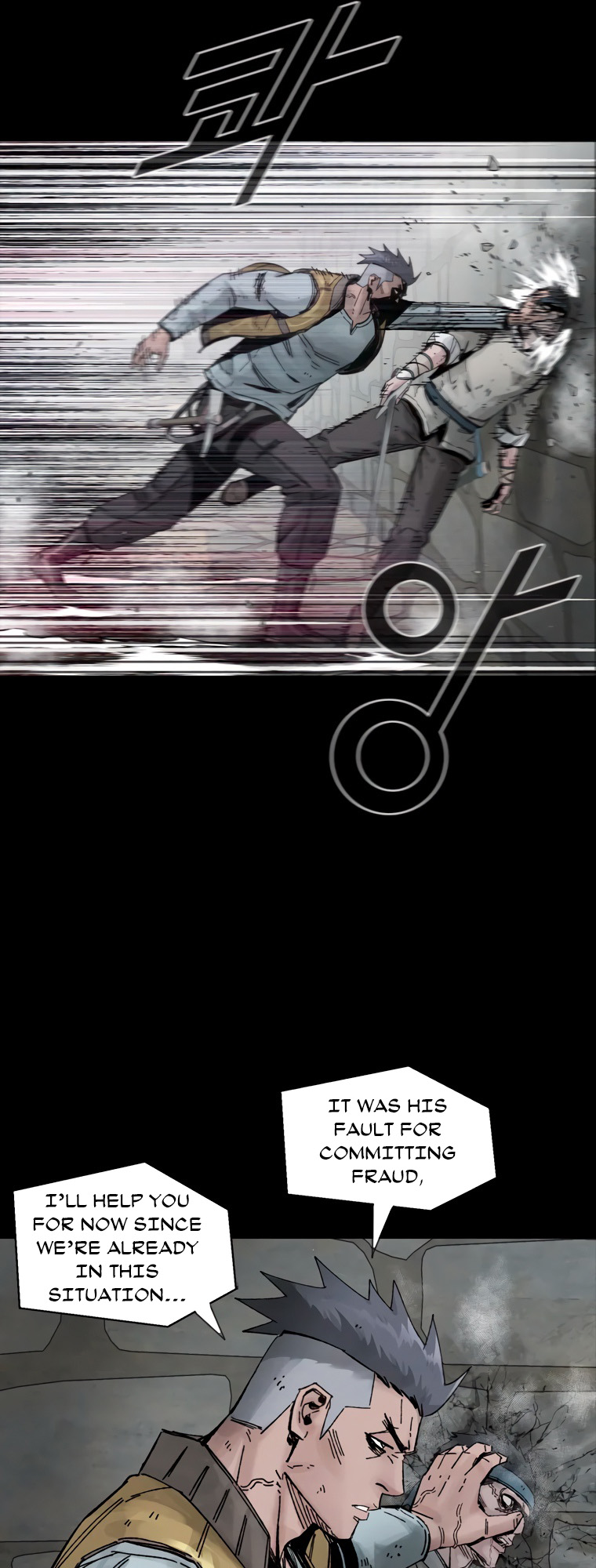 Page 53 of Chapter 17