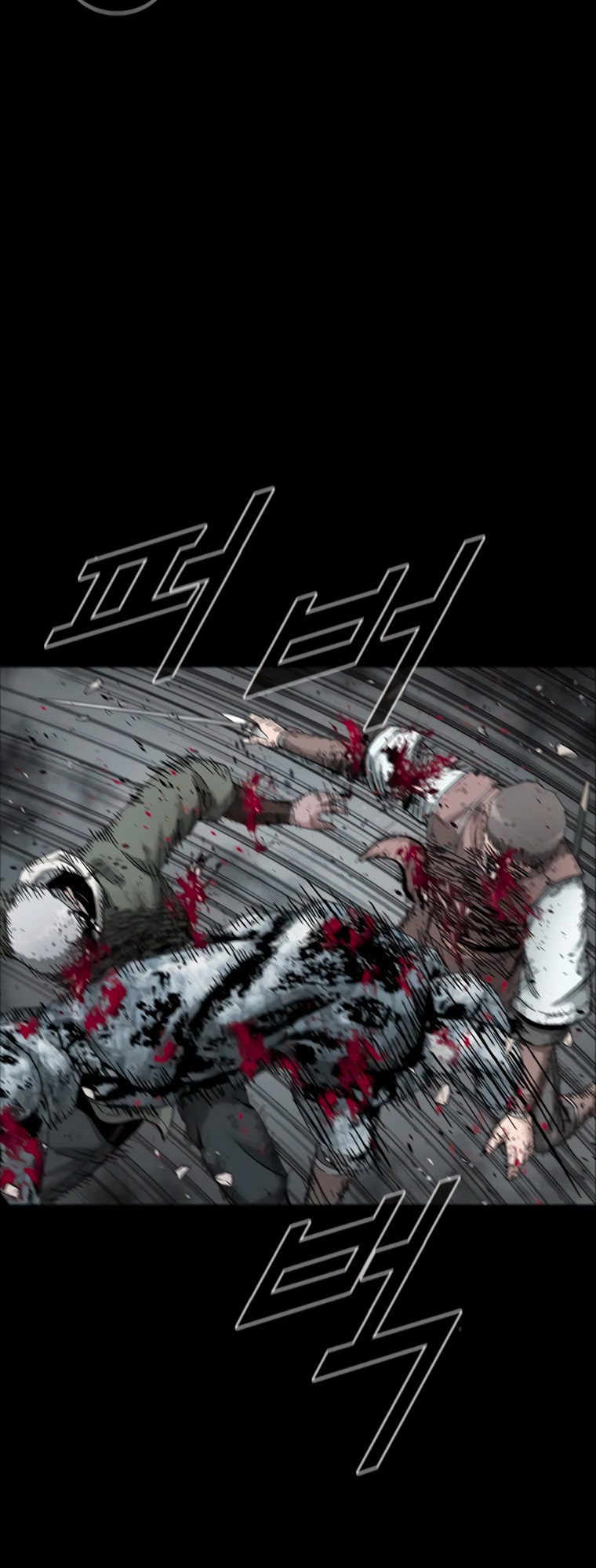 Page 35 of Chapter 20